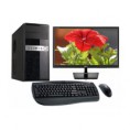 /album/articulos-que-ofrecemos1/computador-pentium-30ghz-maxitech-oferta-2-jpg/